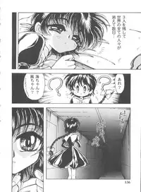 [Anthology] Girl's Parade 99 Cut 12 (Various)