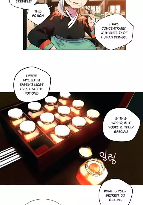 Lilith`s Cord Ch.1-22