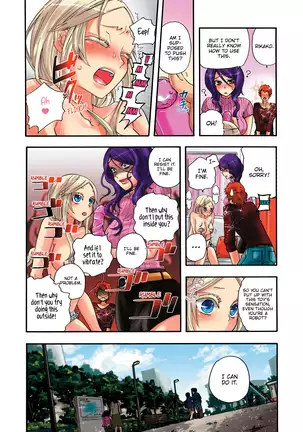 Aigan Robot Lilly - Pet Robot Lilly Vol. 2 (decensored)