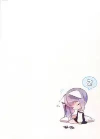 (Houraigekisen! Yo-i! 25Senme!) [Ofudondesuyaa (Mitsudoue)] Sweet Room (Kantai Collection -KanColle-)