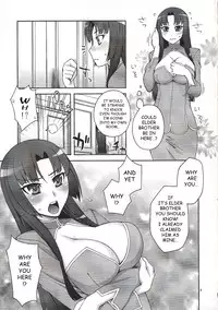 (COMIC1☆03) [KABAYAKIYA (Unagimaru)] Daisuki! Onii-sama (Mobile Suit Gundam 00) [English] [darknight]