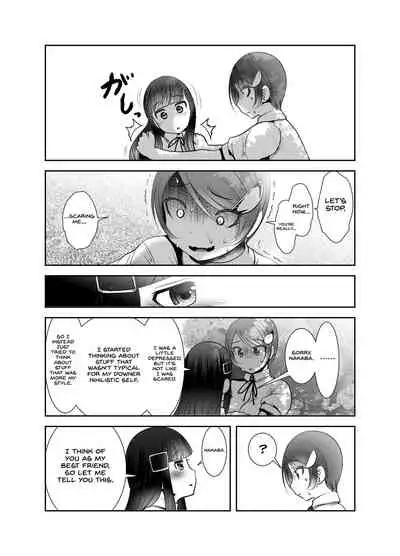 Chinure Warashi | Blood-Stained Child