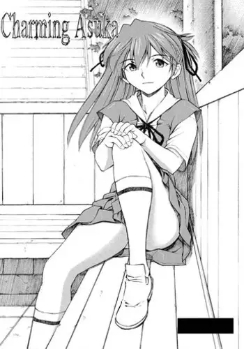 [駿河クロイツ] ユウカちゃんで実験 (ブルーアーカイブ)