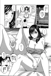 [Hidemaru] Midara Shimai Asobi