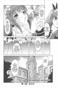 [Takaoka Motofumi] Harem Tune Genteiban [English] [Lhytiss]