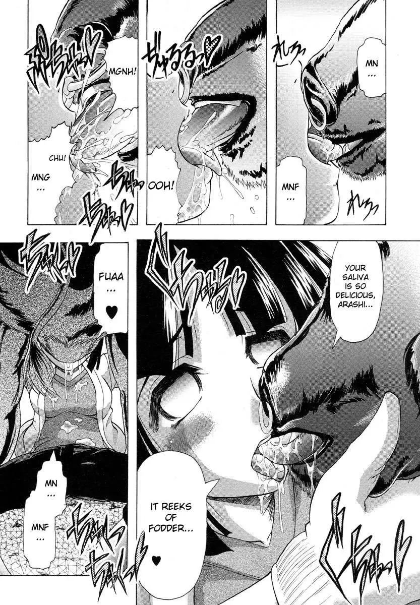 Haru the Beater
