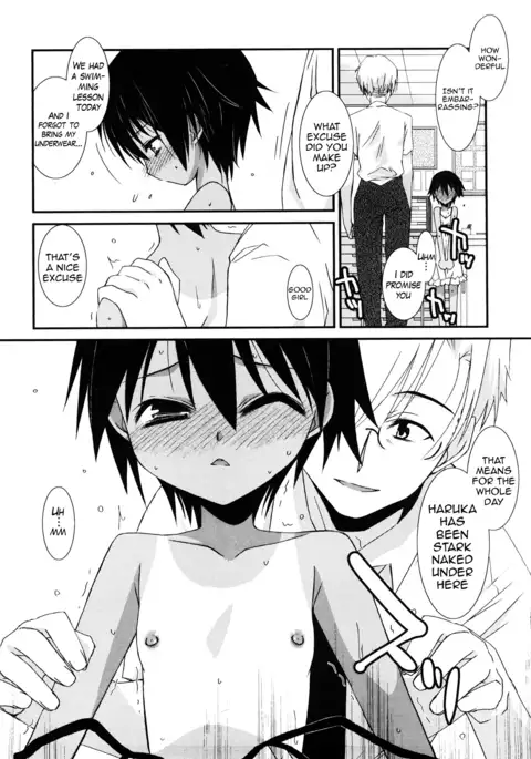 Lipstick Ch. 1-7 {Hennojin}