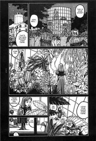 Tsuki Kurau Mushi | Moon-Eating Insects
