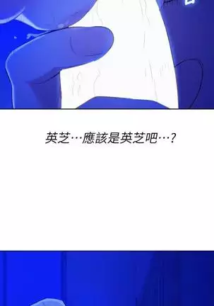 漂亮干姐姐1-37
