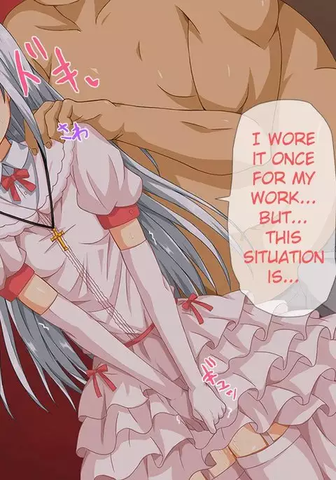 Donna Onna mo! Hatsujou Supple!