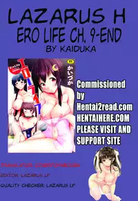 [Kaiduka] Ero Life [English] [Lazarus H] [Digital]