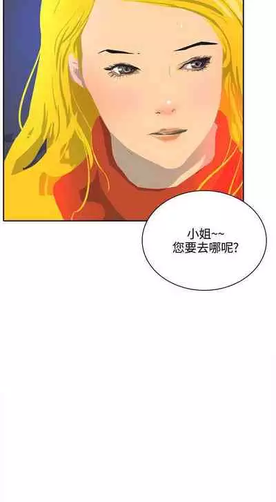 延希 1-47