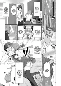 [Ooishi Chuuni] W Dessert [English] {doujin-moe.us}