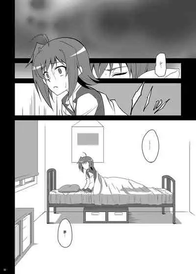 AR