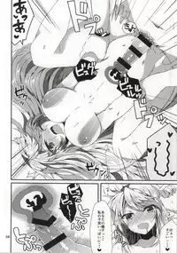 (C87) [PINK.in BLACK (Kanaru)] LudMilla Sweet Diary (Tales of Xillia 2)