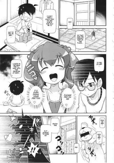 [Satsuki Itsuka] Yo! Loli Bitch [English] [Mongolfier]