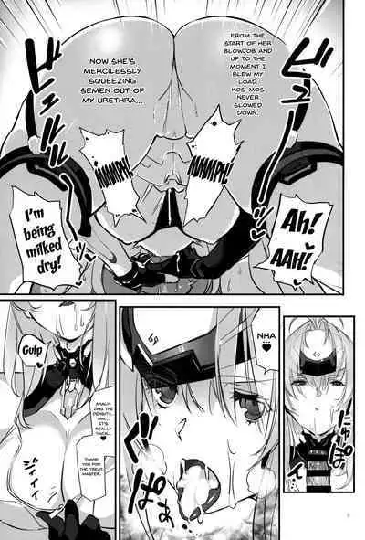 (C97) [Hotel Negresco (Negresco)] hepatica7.0 (Xenoblade Chronicles 2) [English] [Doujins.com]
