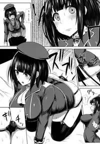 [Ishimuraya (Ishimura)] Watashi wa "Kore" o Oshiri ni Iremashita. (Kantai Collection -KanColle-) [Digital]
