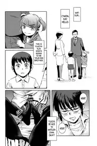 (C84) [Mashira Dou (Mashiraga Aki)] Matsuri Zenpen [English] [N04h]