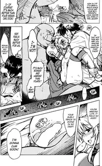 (C86) [Xration (mil)] Hime Kishi Tame 3 (Ragnarok Online) [English] {Natty Translations}