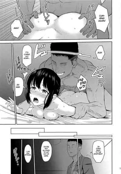 (COMIC1☆15) [Syukurin] Mitsuha ~Netorare 6~ (Kimi no Na wa.) [English] [Shiromaru]