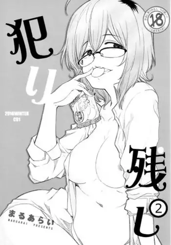 [川津健二朗]のーぶら01[Chinese]