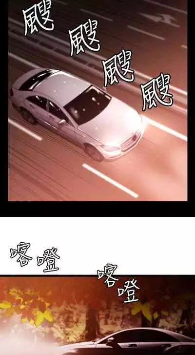 贊助者 1-27
