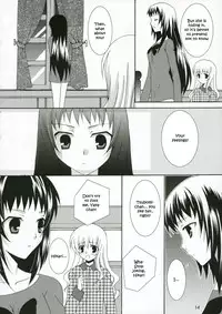 (C71) [ANGELBOX (Hazuki Ruka)] Ichigo no Tsubomi (Strawberry Panic!) [English] [SnY]