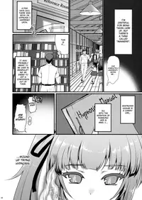 (C90) [Kuma-tan Flash! (Hanao.)] Love Trip (Kantai Collection -KanColle-) [English]
