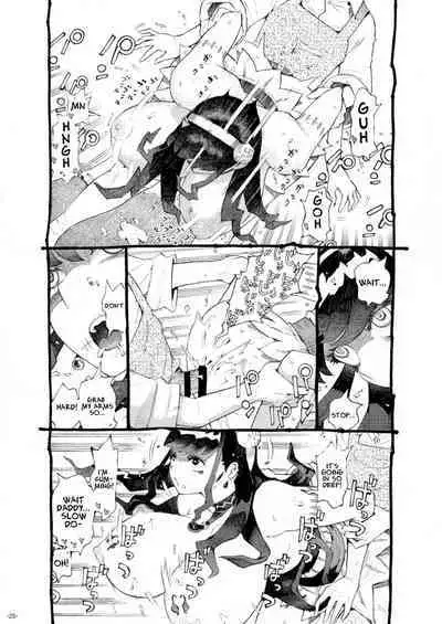 [Naivta (Nishi Yoshiyuki)] Majutsushi Papakatsu Chuu | Sugar Zombie Sorceress [English] [ジゲッチ] [Digital]