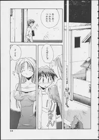 [Anthology] MIRACLE ANGELS