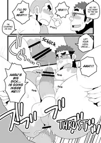 [Itachi Gokko (Takezamurai)] Danchi Otto no Kyuujitsu. ~509 Uchida~ [English]