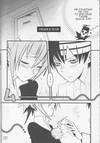 (C75) [DRAGULA (Imawano Lem)] JADE (Soul Eater) [English] [Kusanyagi]