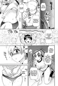 [Pon Takahanada] Tenshi no Marshmallow 2 [English] [Faytear + Lunatic Translations]