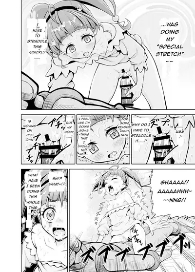 Hoshi Asobi | Star Playtime Ch. 1-2