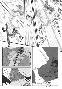 (C75) [LeimkissA (Nekohane Ryou)] Kousen Engi (Touhou Project)