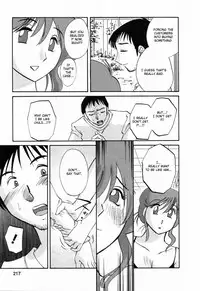 [Tsuyatsuya] Hataraku Hitozuma-san - Working Married Woman [English] [Fated Circle]