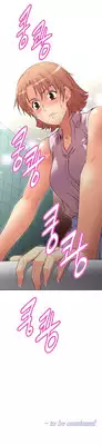 [Worin] Brawling Go Ch.0-39 (English) (YoManga) (Ongoing)