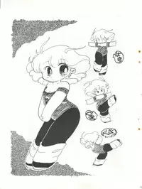 [Molten Club (Various)] SEXY SHOT (Mahou no Tenshi Creamy Mami)