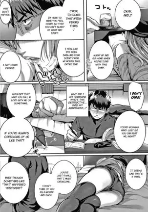 Tomura to Juri + Sono Ato | Tomura and Juri + ~After That~