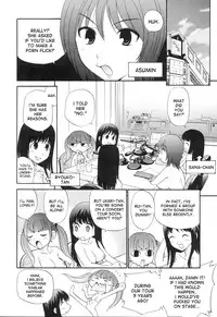 [Kamirenjaku Sanpei] Descent of the Meat Angels (English) [desudesu]