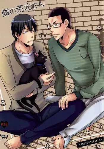 (SUPER23) [Statice (Yurihara Aki)] Te Nori Maki-chan (Yowamushi Pedal)