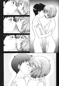 (CR19) [Chimatsuriya Honpo (Various)] Apocrypha (Neon Genesis Evangelion)