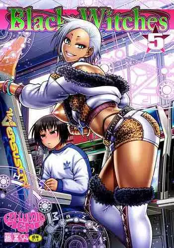 木曽あずきは語らない編