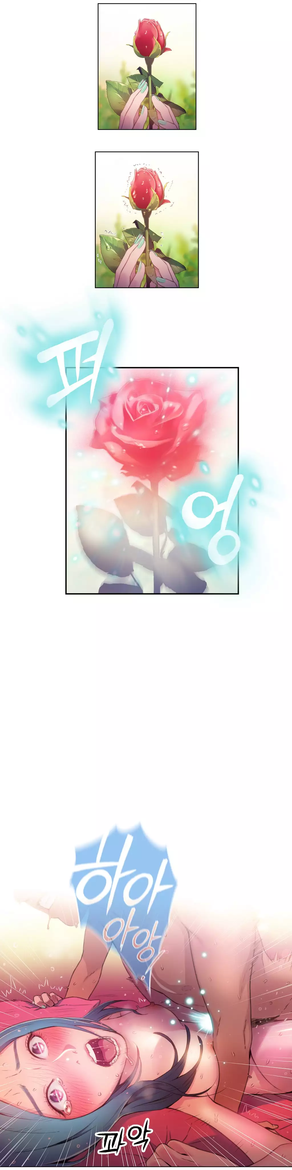 Sweet Guy Ch.1-51