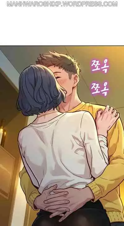 What do you Take me For? Ch.159/?
