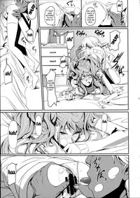 (C87) [DEX+ (Nakadera Akira)] i-Doll2 (Persona 4) [English] [doujin-moe.us]