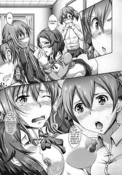 Houkago Sword Art Offline | After School Sword Art Offline