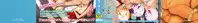 [Hasblow Cream] Hiyake to Wareme to Eromanga no Natsuyasumi