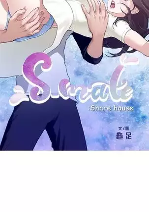 （周4）S-Mate 1-50 中文翻译（更新中）
